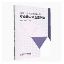 �C�һ�w�����g(sh��)��ˮƽ���I(y��)���O(sh��)���Ͱ�����