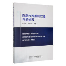 �Ԅ�(d��ng)����ϵ�y(t��ng)Ч���u���о�