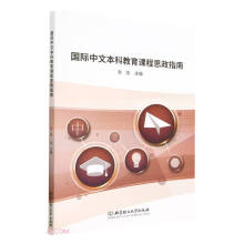 ���H���ı��ƽ����n��˼��ָ��