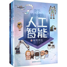 �����x�ö����˹�����