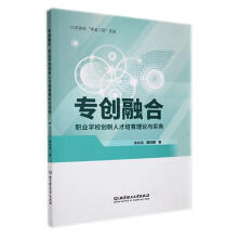 ����(chu��ng)�ںϣ��I(y��)�W(xu��)У��(chu��ng)���˲�������Փ�c��(sh��)��(w��)