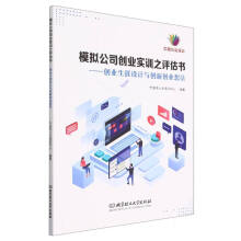 ģ�M��˾��(chu��ng)�I(y��)��Ӗ(x��n)֮�u����������(chu��ng)�I(y��)�����O(sh��)Ӌ�c��(chu��ng)��(chu��ng)�I(y��)�뷨