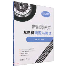 ����Դ��܇(ch��)��늘��b���c�{(di��o)ԇ