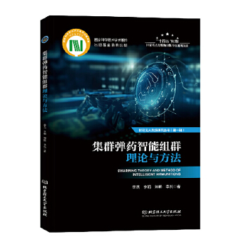  ��Ⱥ��ˎ���ܽMȺ��Փ�c����