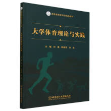 ��W(xu��)�w����Փ�c��(sh��)�`