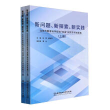 ���}����̽�������`���������н����ƌWҎ(gu��)�����p�p���о���헳ɹ��������ԣ�