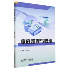 
��ͥ�����c�ռ{