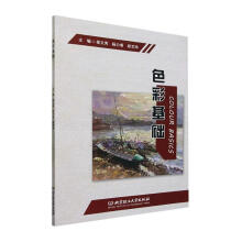 ɫ�ʻ��A(ch��)