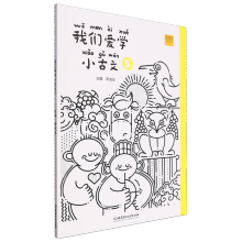  �҂��یWС���� 5