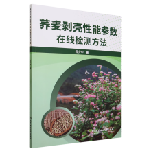 �w���������܅���(sh��)�ھ��z�y����