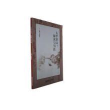 ��W(xu��)�Z��