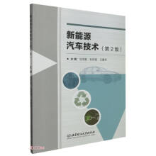 ����Դ��܇���g����2�棩