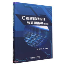 C�Z(y��)�Գ����O(sh��)Ӌ(j��)�c��(sh��)�(y��n)ָ��(d��o)(�̲�)