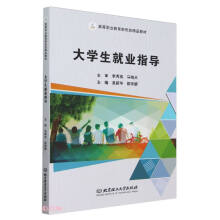 ��W(xu��)���͘I(y��)ָ��(d��o)