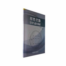 ���Դ���(sh��)���W�c�����̳�