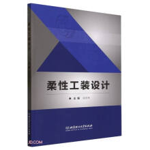 ���Թ��b�O(sh��)Ӌ(j��)