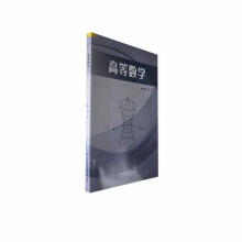 �ߵȔ�(sh��)�W(xu��)