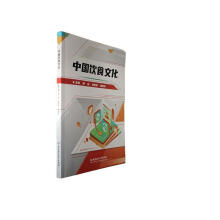 �Ї��ʳ�Ļ�