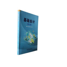 ���A(ch��)��(hu��)Ӌ(j��)(��4��)