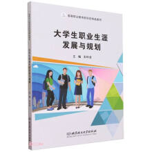 ��W(xu��)���I(y��)���İl(f��)չ�cҎ(gu��)��