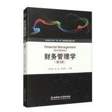 ؔ��(w��)����W(xu��)����3�棩