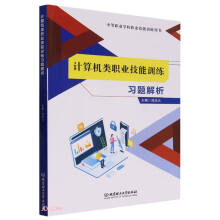 Ӌ��C��I(y��)����Ӗ�����}����