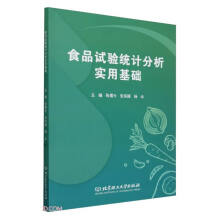 ʳƷԇ�y(t��ng)Ӌ�������û��A(ch��)