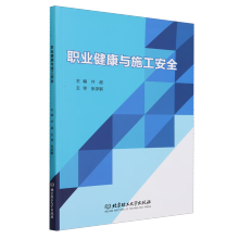 �I(y��)�����cʩ����ȫ