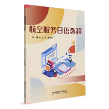 ���շ���(w��)���Z(y��)�̳�