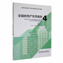 ȫ�����خa(ch��n)��(y��u)�㰸��