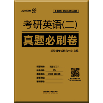  ����Ӣ�Z(y��)���������}��ˢ��