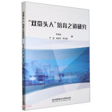 ���p���^�ˡ�����֮���о�