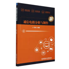 ͨ���·�����c����