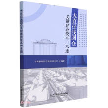 ��ֱ���\�A�}�P(gu��n)�I���켼�g(sh��)һ��ͨ