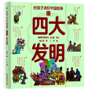  �o�����v���Ї����£��Ĵ�l(f��)��