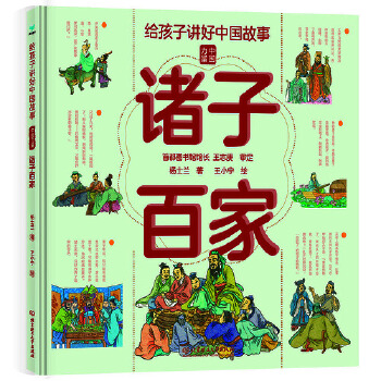  �o�����v���Ї����£��T�Ӱټ�