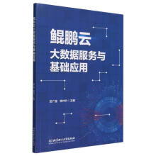 �H�i�ƴ�(sh��)��(j��)����(w��)�c���A(ch��)��(y��ng)��