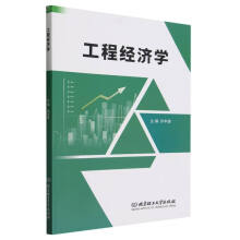 ���̽�(j��ng)���W(xu��)