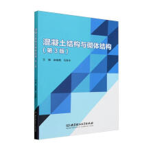 �������Y(ji��)��(g��u)�c���w�Y(ji��)��(g��u)����3�棩