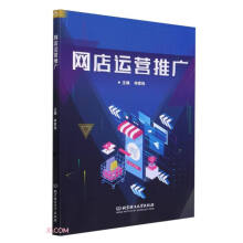 �W(w��ng)���\(y��n)�I(y��ng)�ƏV