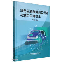 �Gɫ��·���������OӋ�cʩ���P�I���g