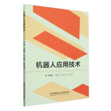 �C(j��)���ˑ�(y��ng)�ü��g(sh��)