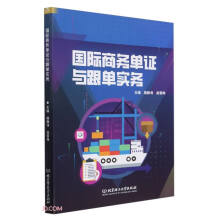 ���H�̄�(w��)���C�c���Ό���(w��)