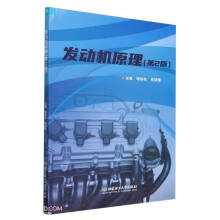 �l(f��)�әC(j��)ԭ������2�棩