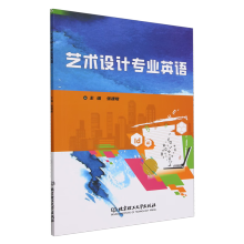 ˇ�g(sh��)�O(sh��)Ӌ(j��)��(zhu��n)�I(y��)Ӣ�Z(y��)