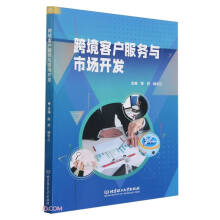 �羳�͑�����(w��)�c�Ј�(ch��ng)�_�l(f��)