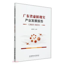 �V�|ʡ̓�M�F���a�I(y��)�l(f��)չ��棨2022-2023��