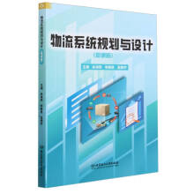 ����ϵ�y(t��ng)Ҏ(gu��)���c�OӋ��΢�n�棩