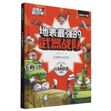 ������֪�R̖�����ر����������(zh��n)�