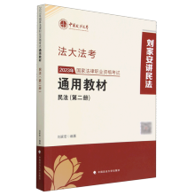 2023���(gu��)�ҷ����I(y��)�Y��ԇͨ�ý̲ģ��񷨣�